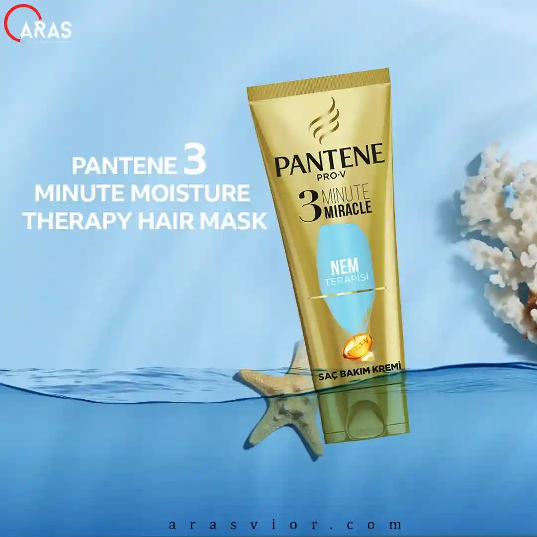Pantene minute miracle کرم مو آبرسان سه دقیقه ای پنتن موی خشک